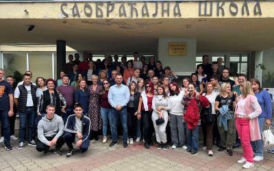 Посета средње школе Града Скопља „Владо Тасевски“