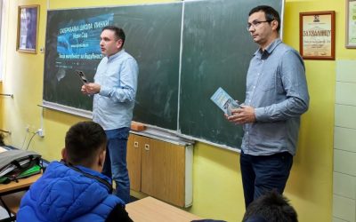 Промоција саобраћајне школе „Пинки“ у основној школи „Јован Јовановић Змај“ у Србобрану